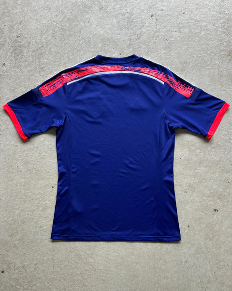 2014 Japan Adidas Home Football Shirt - S