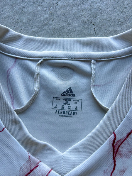2020/21 Arsenal Adidas Away Football Shirt - XXL