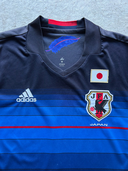 2016/17 Japan Adidas Home Football Shirt - M