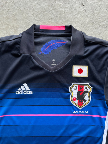 2016/17 Japan Home Adidas Football Shirt - S