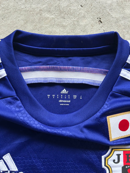 2014 Japan Adidas Home Football Shirt - S