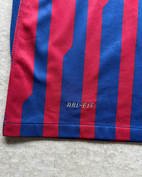 2011/12 Barcelona Home Football Shirt - L