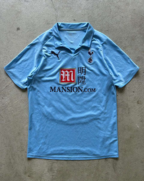 2008/09 Tottenham Hotspur Away Puma Football Shirt - M