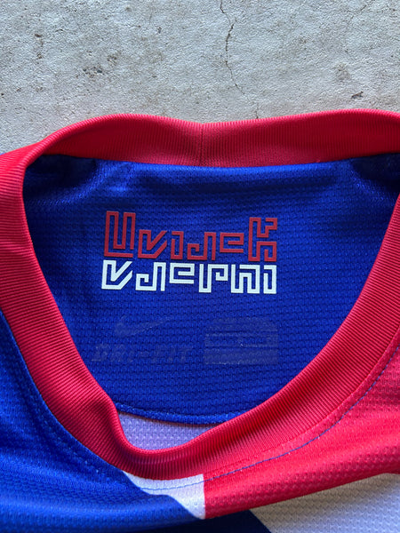 2012/14 Croatia Nike Away Football Shirt - S
