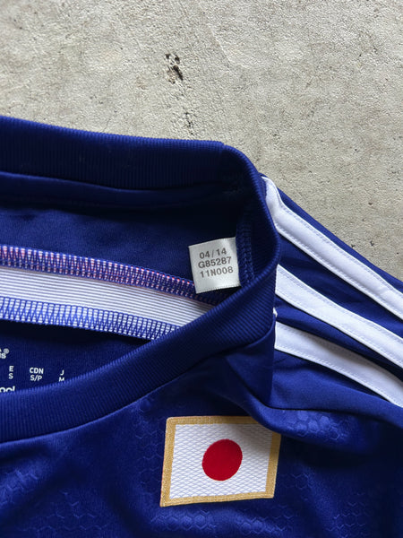 2014 Japan Adidas Home Football Shirt - S