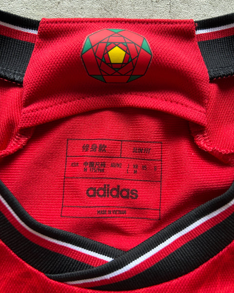 2023/24 Manchester United Home Football Shirt - S / M slim fit