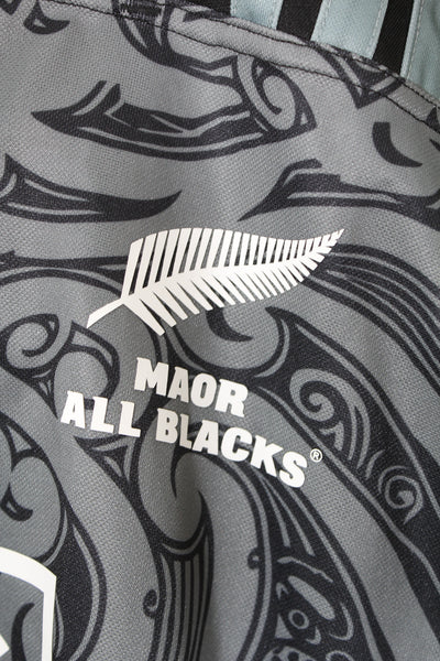 2017 New Zealand Maori All Blacks Rugby Union Jersey - XL